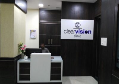 Clinic Reception Area